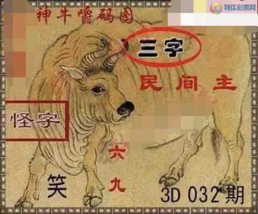 [����3D] 25032�ڣ�3D������:�������㡾���ա�248 / ����:������ϰ� / ����ID:1003281