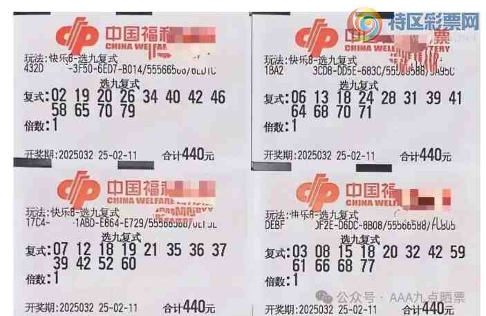 [����8] 25032�ڣ�ѡ�Ÿ�ʽ190 / ����:���麽���� / ����ID:1003298