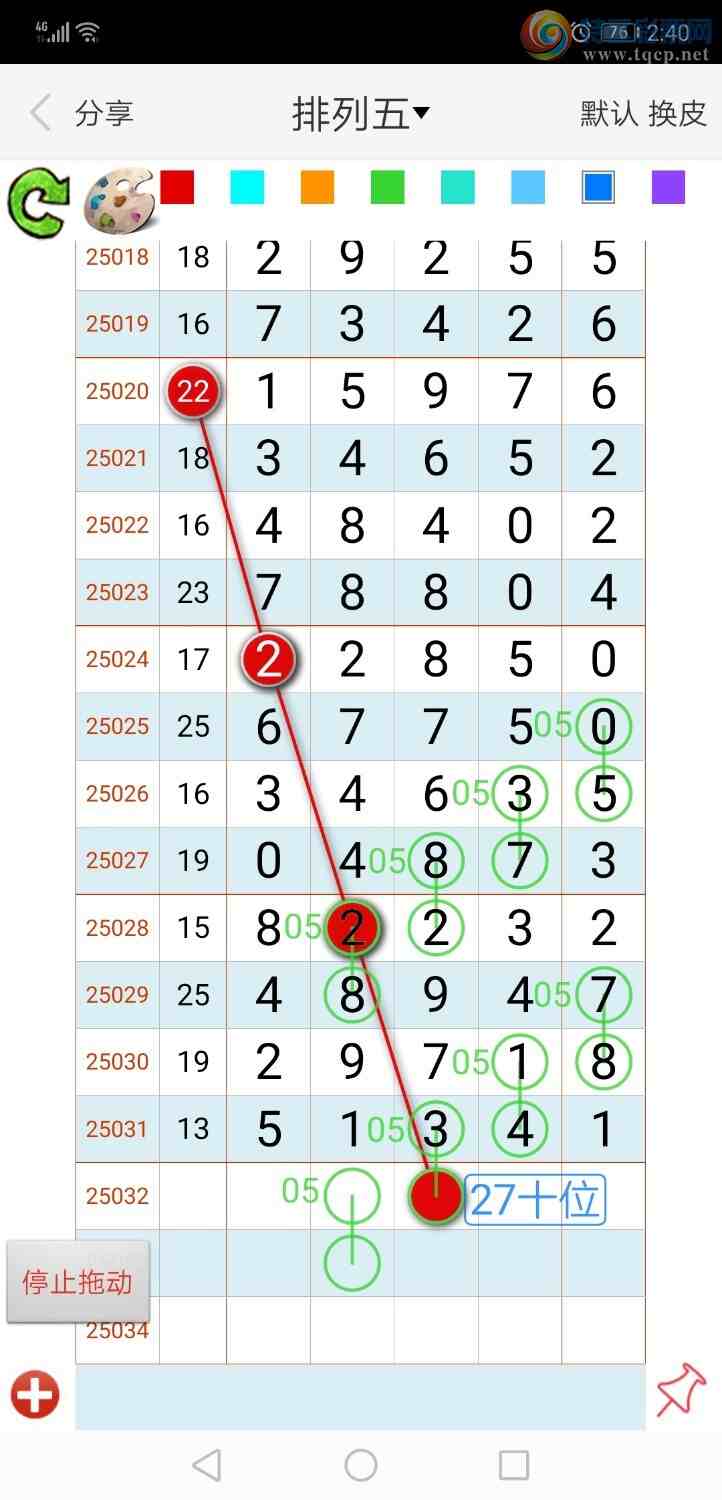 [] 25032ڣң루ͼ棩182 / :xiaoshe168 / ID:1003309