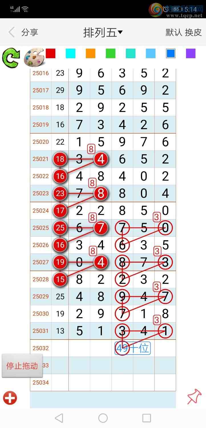 [] 25032ڣң루ͼ棩894 / :xiaoshe168 / ID:1003309