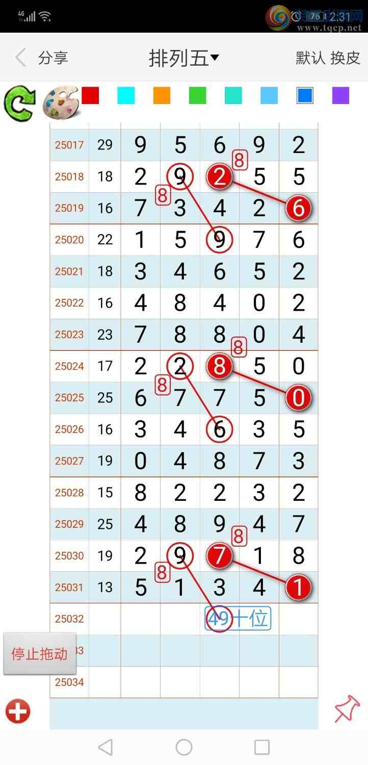 [] 25032ڣң루ͼ棩803 / :xiaoshe168 / ID:1003309