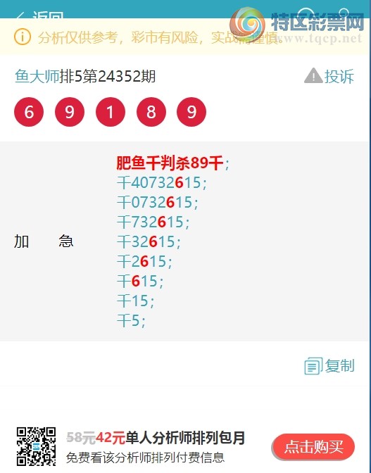 [] 25033ڣ.ͷ.V.222Сͼ桿10 / :ʦ / ID:1003682