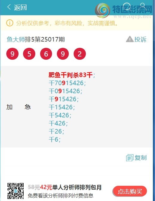 [] 25033ڣ.ͷ.V.222Сͼ桿26 / :ʦ / ID:1003682