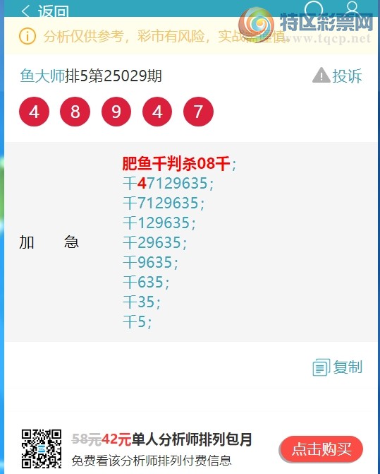 [] 25033ڣ.ͷ.V.222Сͼ桿378 / :ʦ / ID:1003682