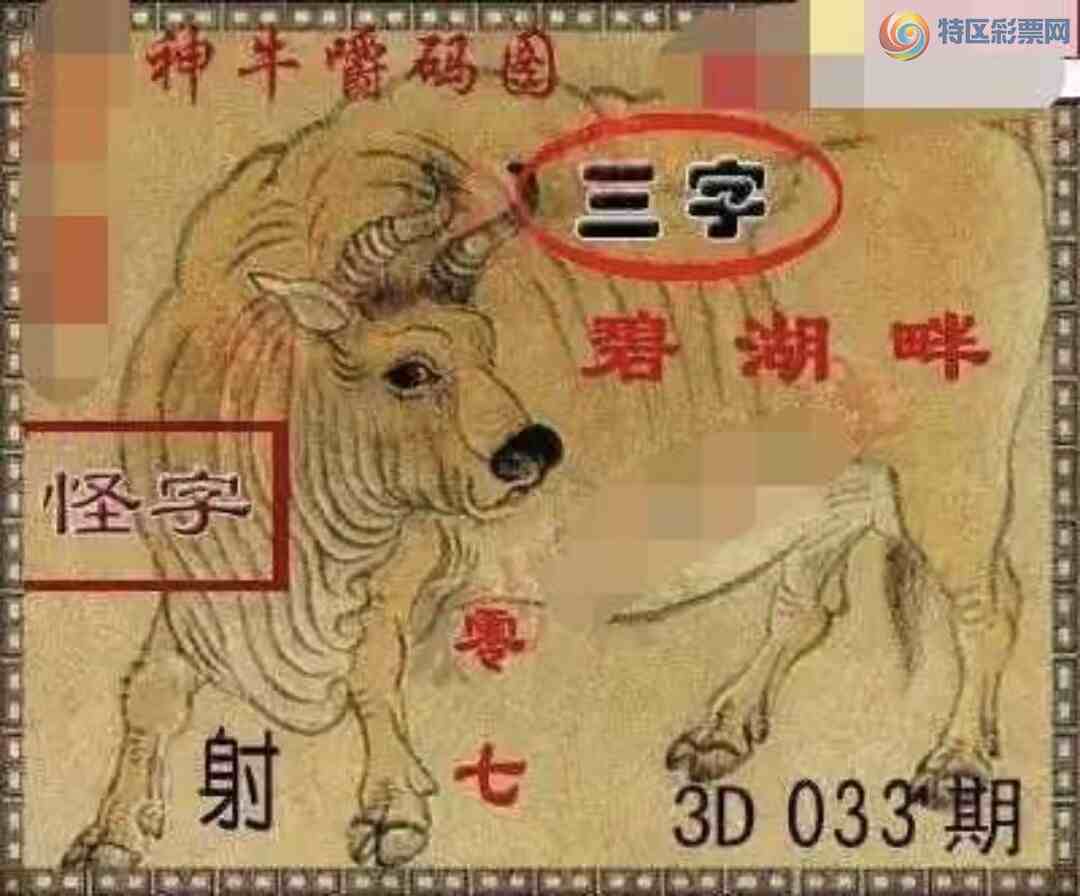 [����3D] 25033�ڣ�033�ڽ�1�����ա�445 / ����:�¸���ǰ_ / ����ID:1003804