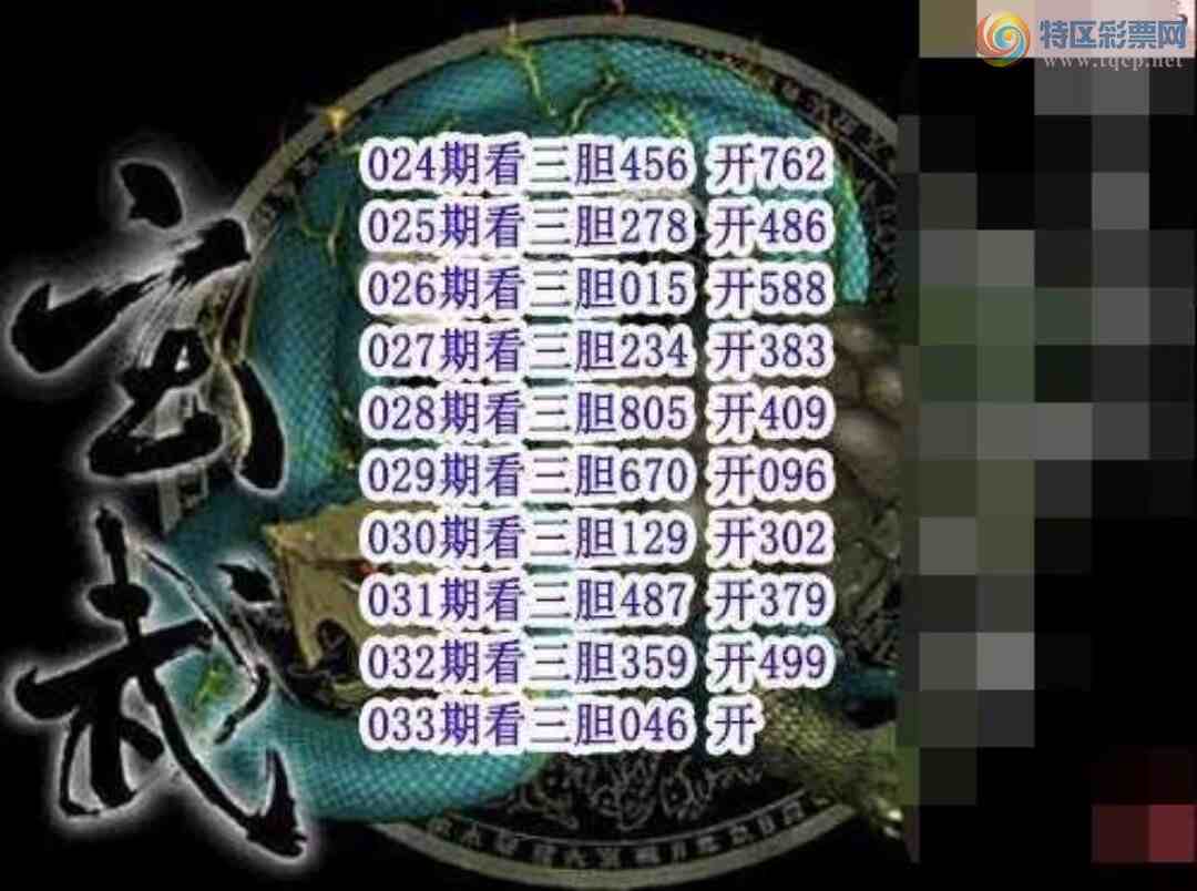 [����3D] 25033�ڣ�033�ڿ�����046�����ա�8 / ����:ɭ�����տ� / ����ID:1003807