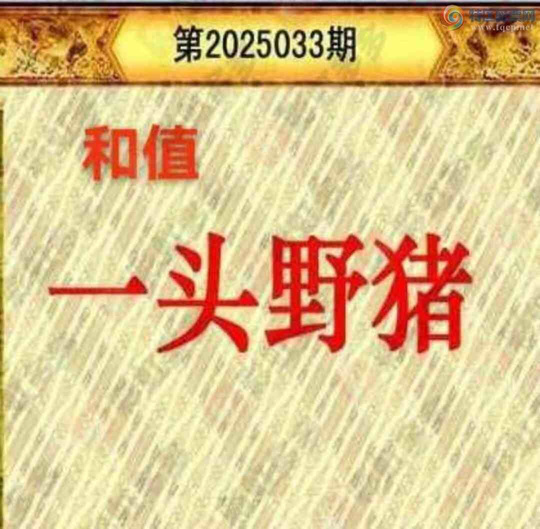 [����3D] 25033�ڣ���С������п�����ա�167 / ����:���ٷ� / ����ID:1003810