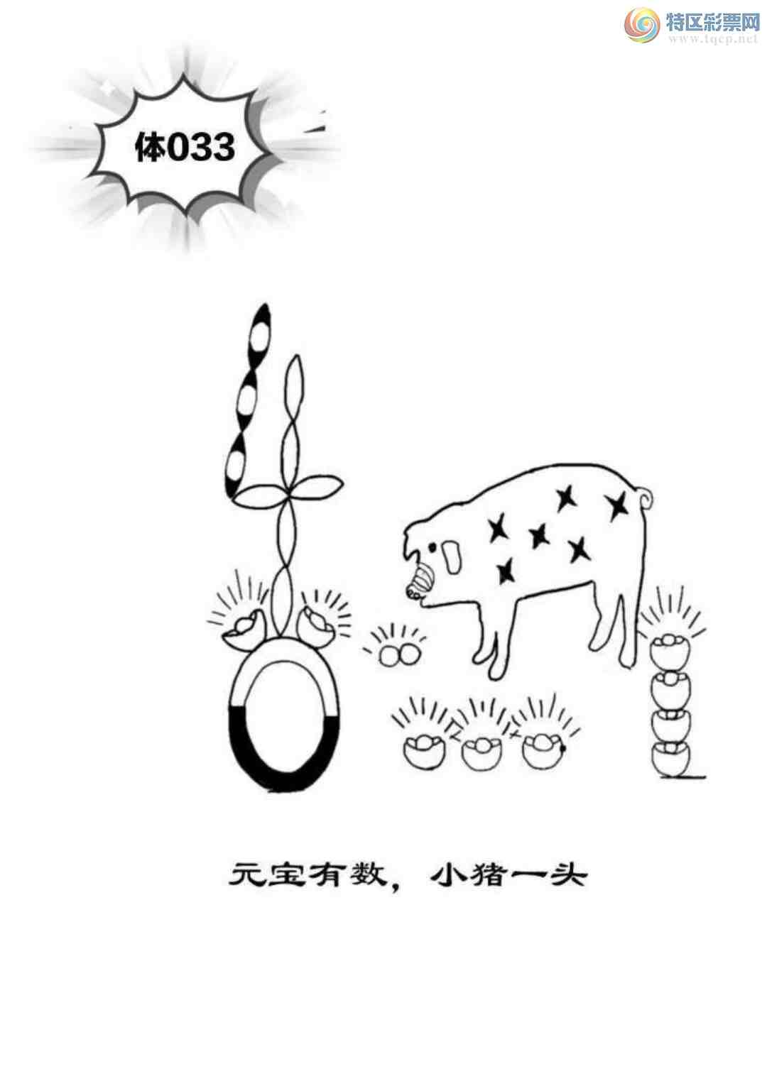 [����3D] 25033�ڣ�����ͼ 248  582�����ա�279 / ����:�ǿ��Ƽ� / ����ID:1003811