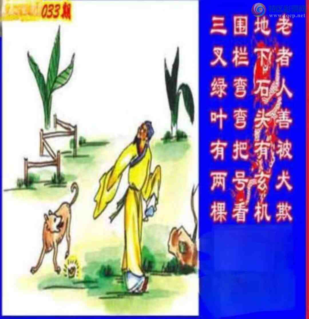 [����3D] 25033�ڣ�����ͼ 248  582�����ա�676 / ����:�ǿ��Ƽ� / ����ID:1003811