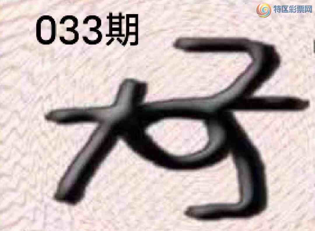 [����3D] 25033�ڣ�����3d��ѡһ�������ա�487 / ����:ѩ������ / ����ID:1003815