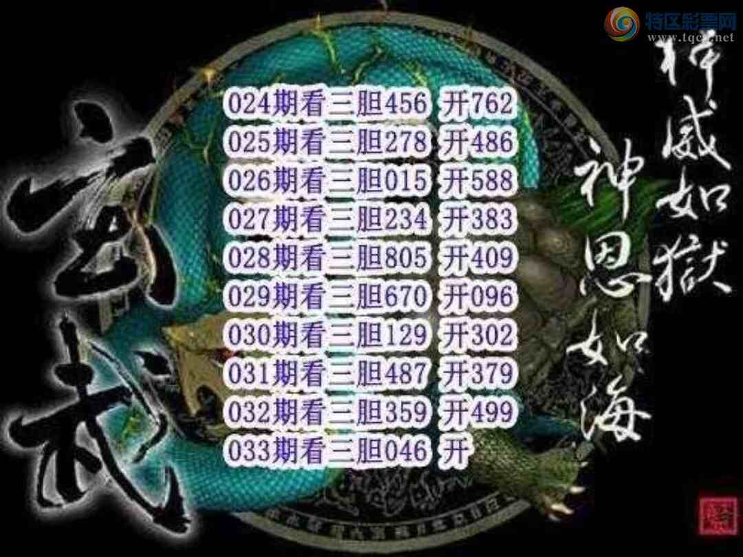 [����3D] 25033�ڣ���ʯ�� ���˹¶�һ���ˡ����ա�76 / ����:������ / ����ID:1003817