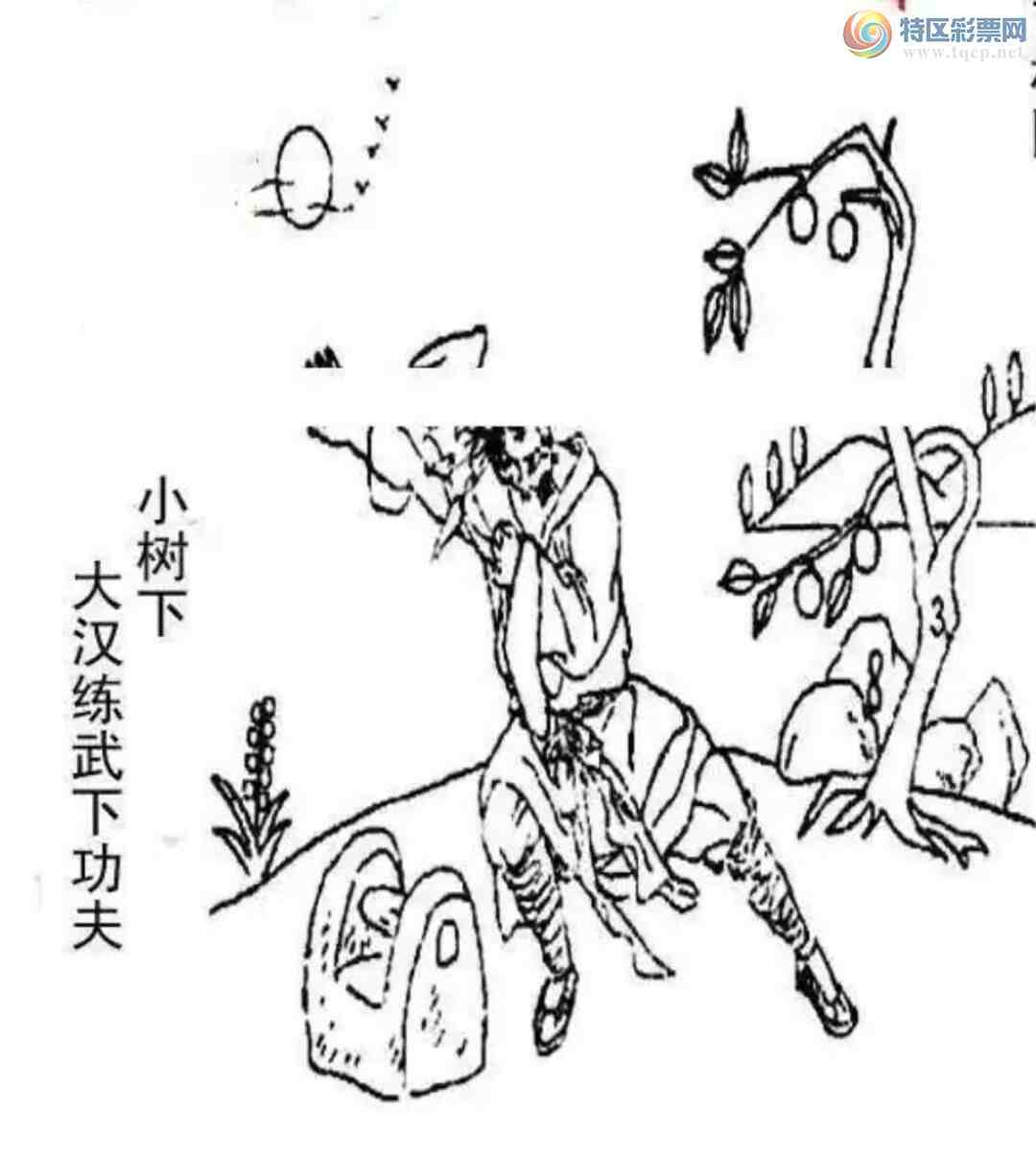[����3D] 25033�ڣ�Сë¿ ���ŵ��������ա�578 / ����:������ϰ� / ����ID:1003819