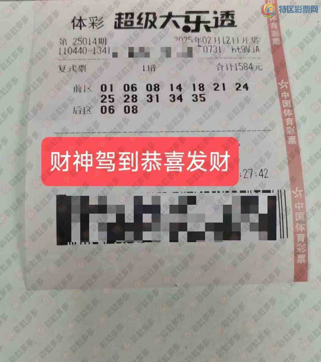 [����͸] 25014�ڣ�ӭ����292 / ����:�ǿ����� / ����ID:1003821