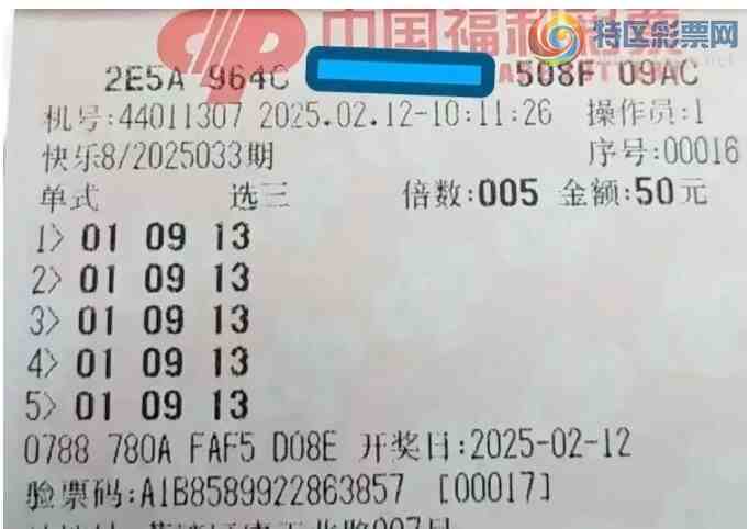 [����8] 25033�ڣ�ѡ����ʽ���������914 / ����:������̦ / ����ID:1003848
