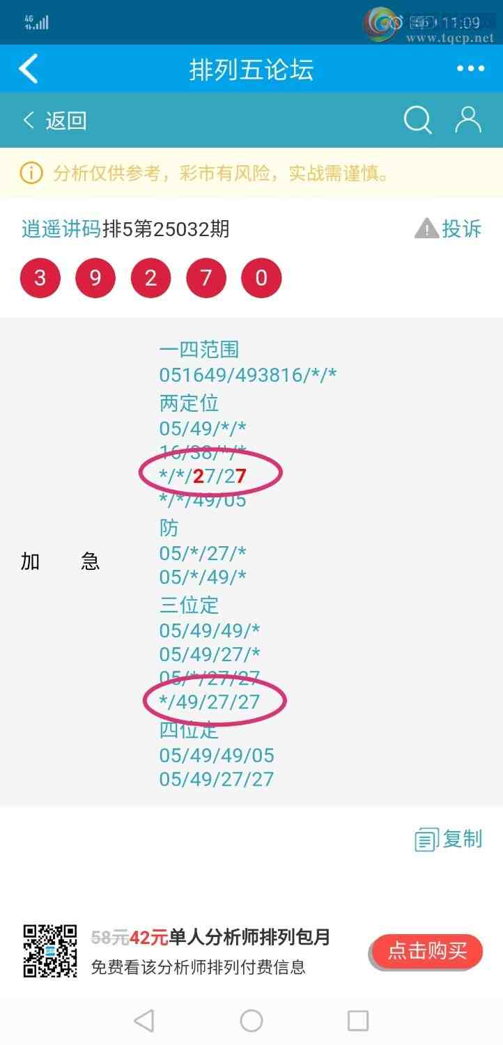 [] 25034ڣң루ͼ棩478 / :xiaoshe168 / ID:1004000