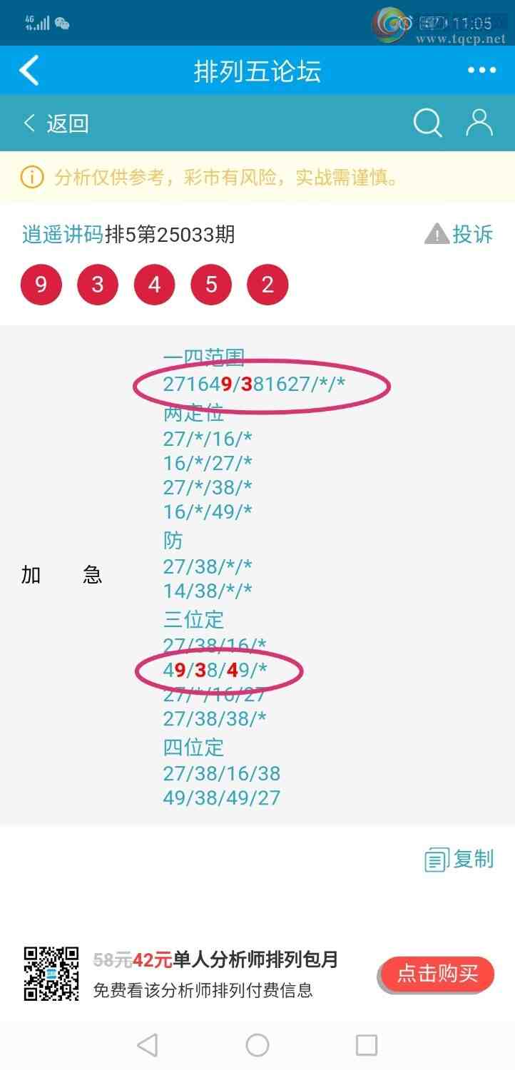 [] 25034ڣң루ͼ棩817 / :xiaoshe168 / ID:1004000