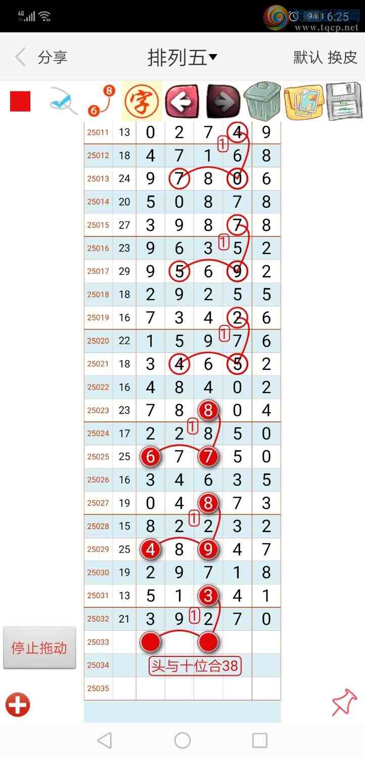 [] 25034ڣң루ͼ棩681 / :xiaoshe168 / ID:1004000