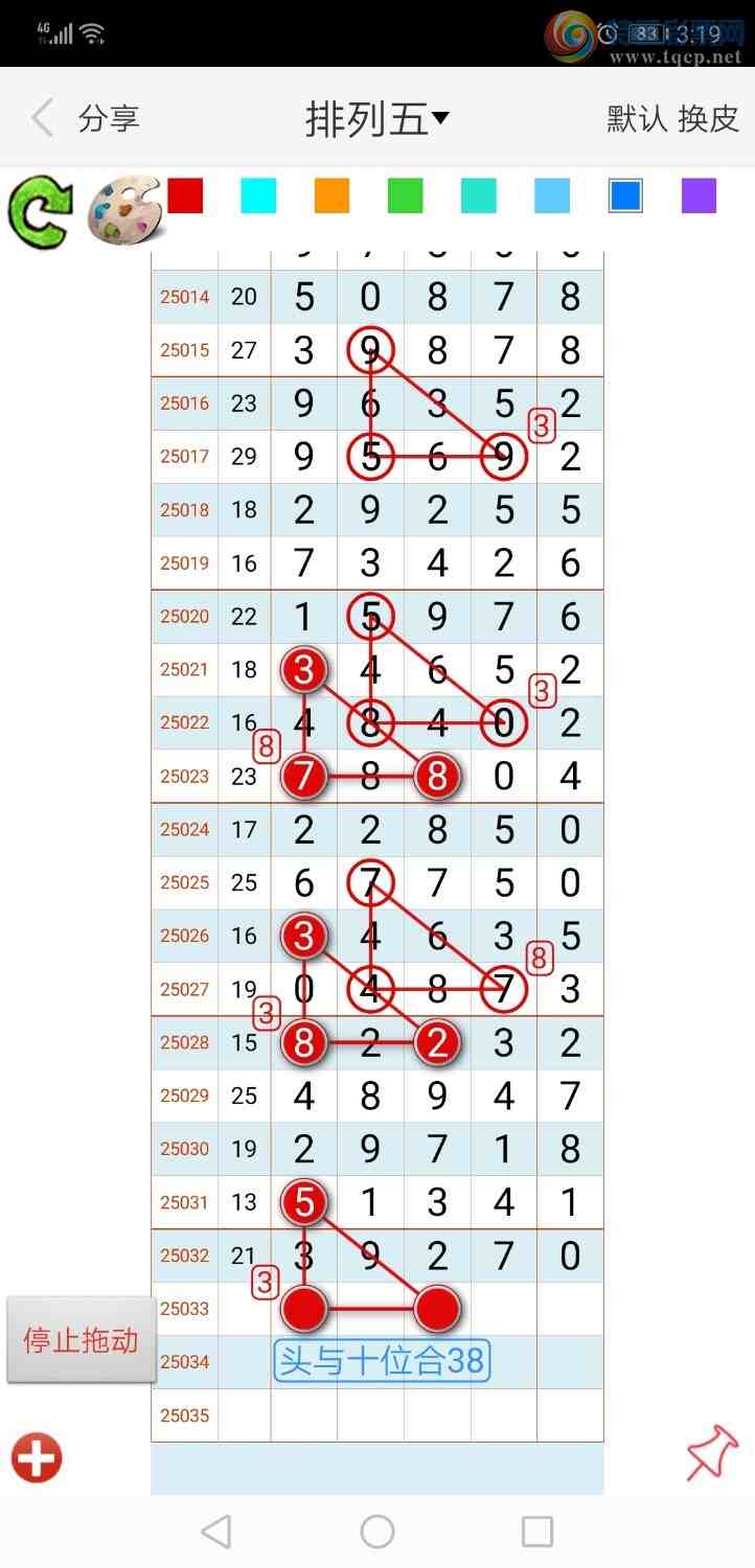 [] 25034ڣң루ͼ棩228 / :xiaoshe168 / ID:1004000