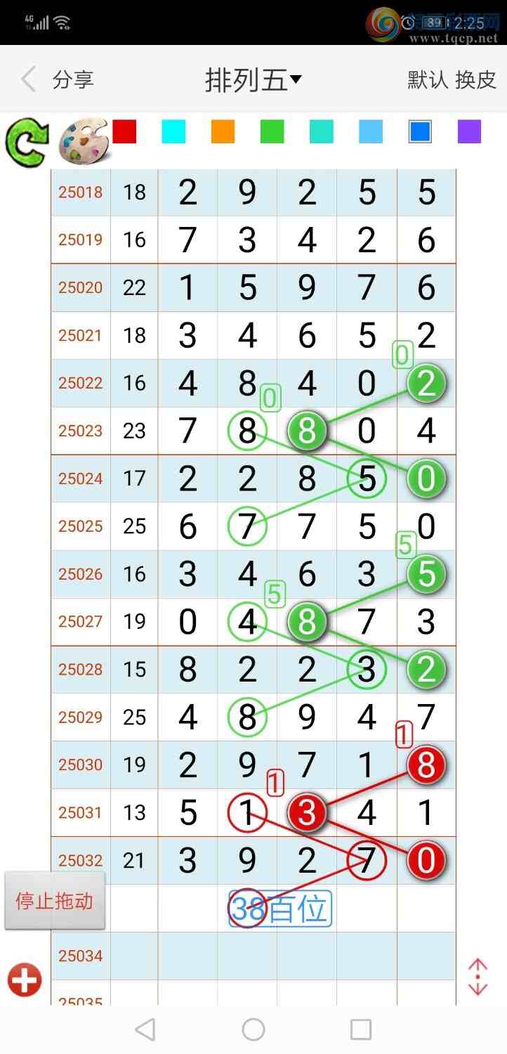 [] 25034ڣң루ͼ棩525 / :xiaoshe168 / ID:1004000