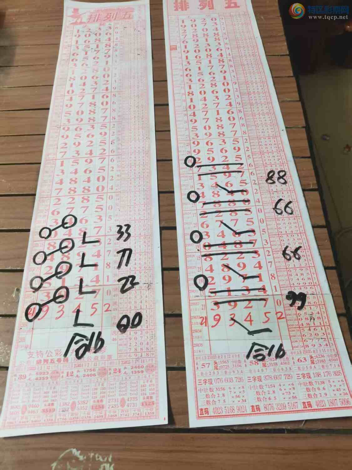 [] 25034ڣɽӼзΧ9345ͼ桿731 / :ɽ / ID:1004263