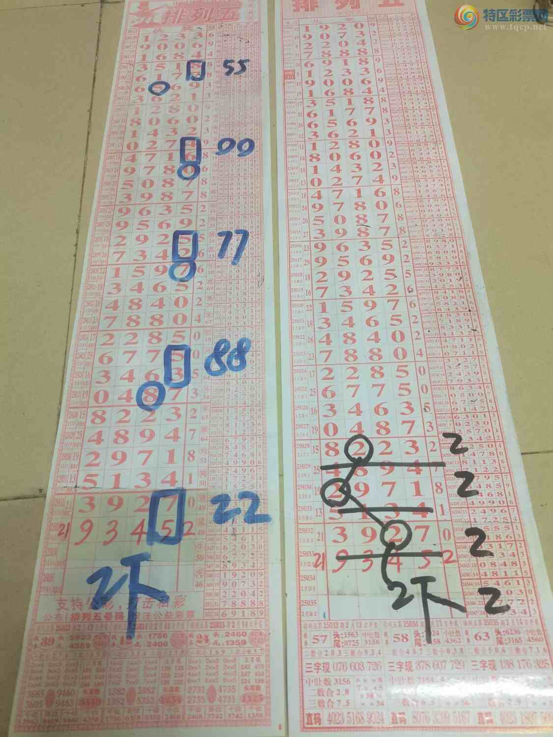 [] 25034ڣɽӼзΧ9345ͼ桿22 / :ɽ / ID:1004263