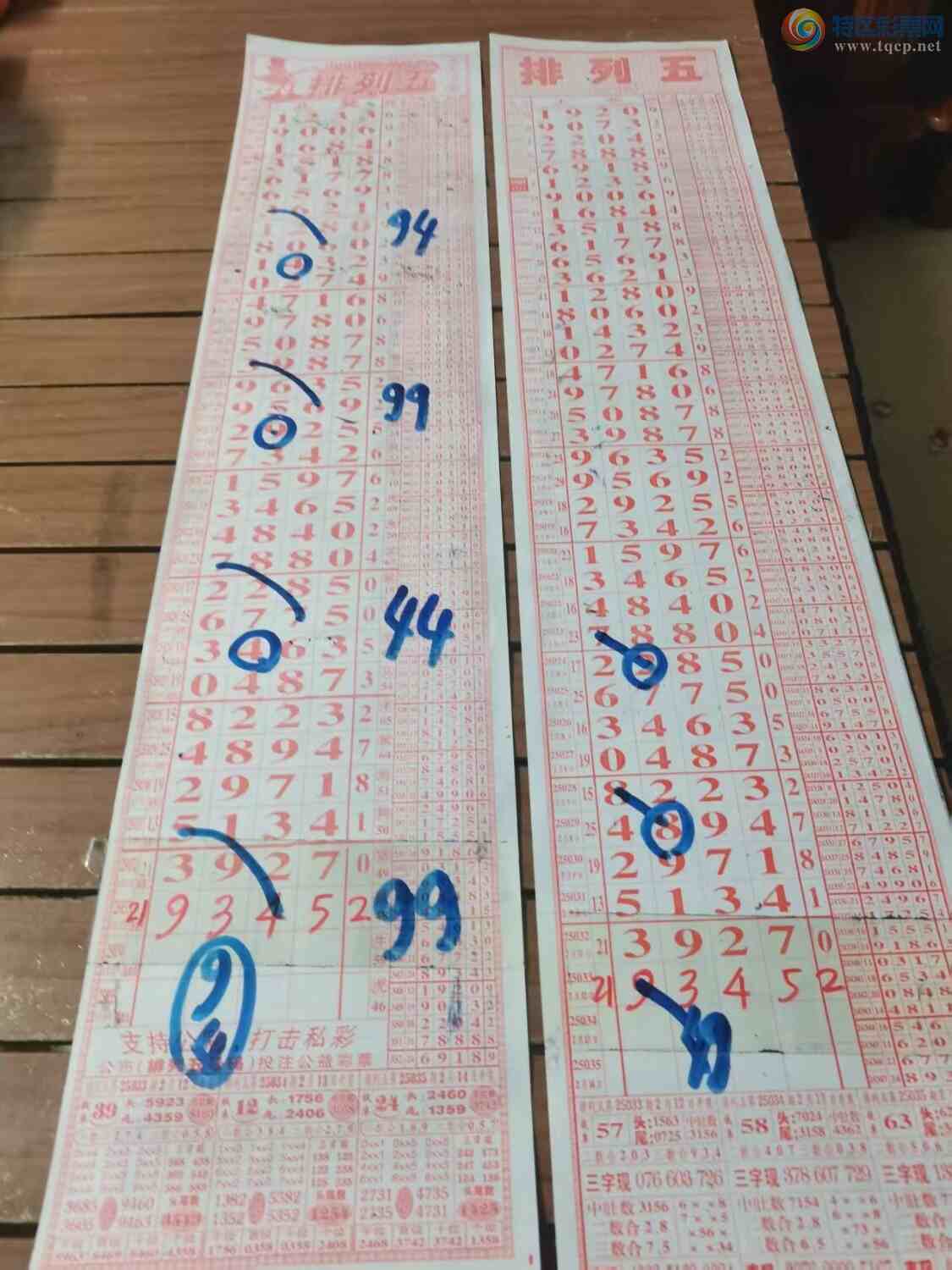 [] 25034ڣɽӼзΧ9345ͼ桿165 / :ɽ / ID:1004263