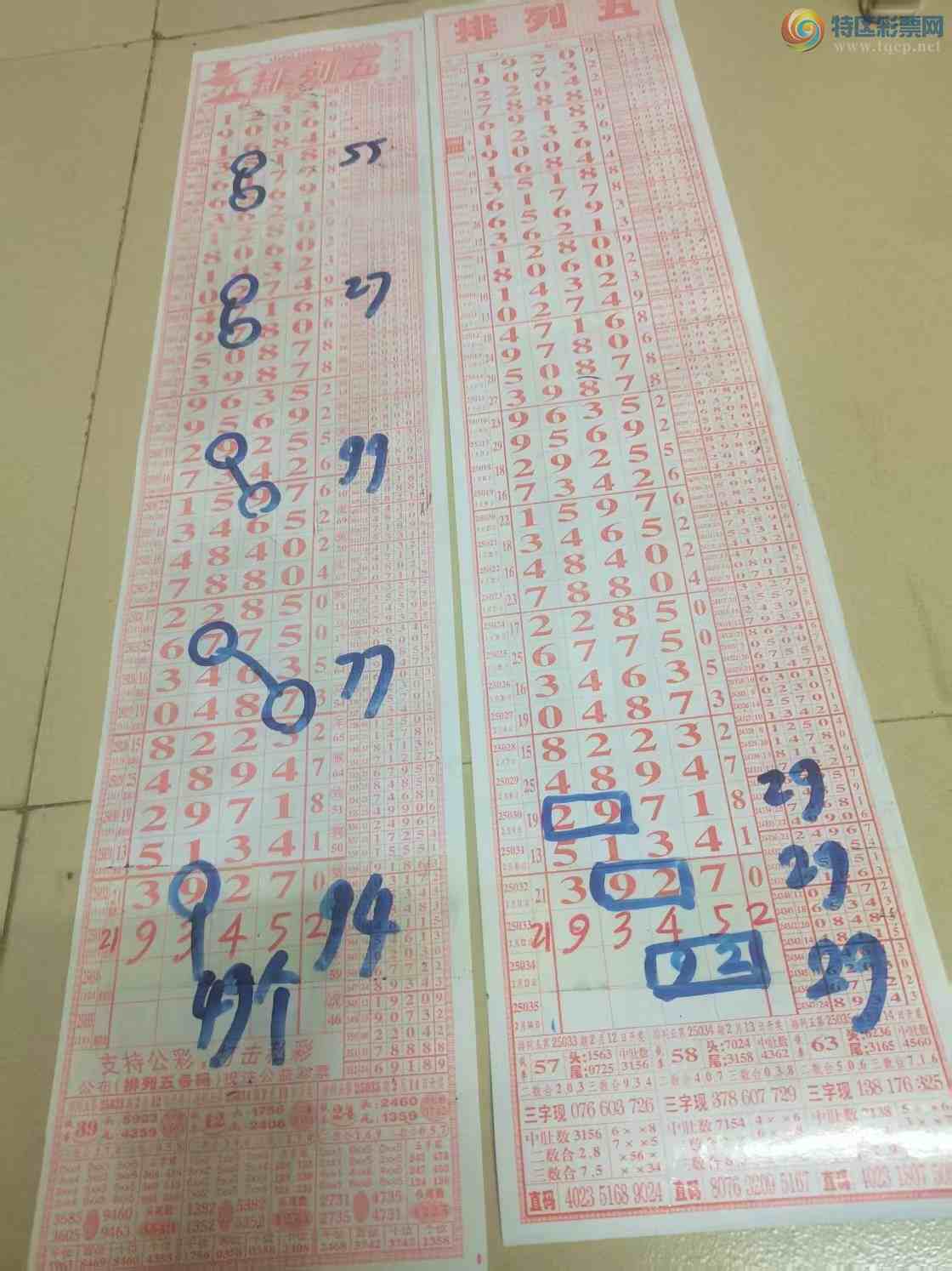 [] 25034ڣɽӼзΧ9345ͼ桿323 / :ɽ / ID:1004263