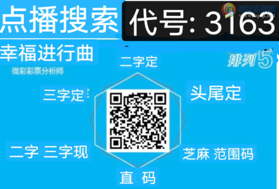 [] 25034ڣ5β 9ͷһ5βͼ桿774 / :wd25100 / ID:1003913