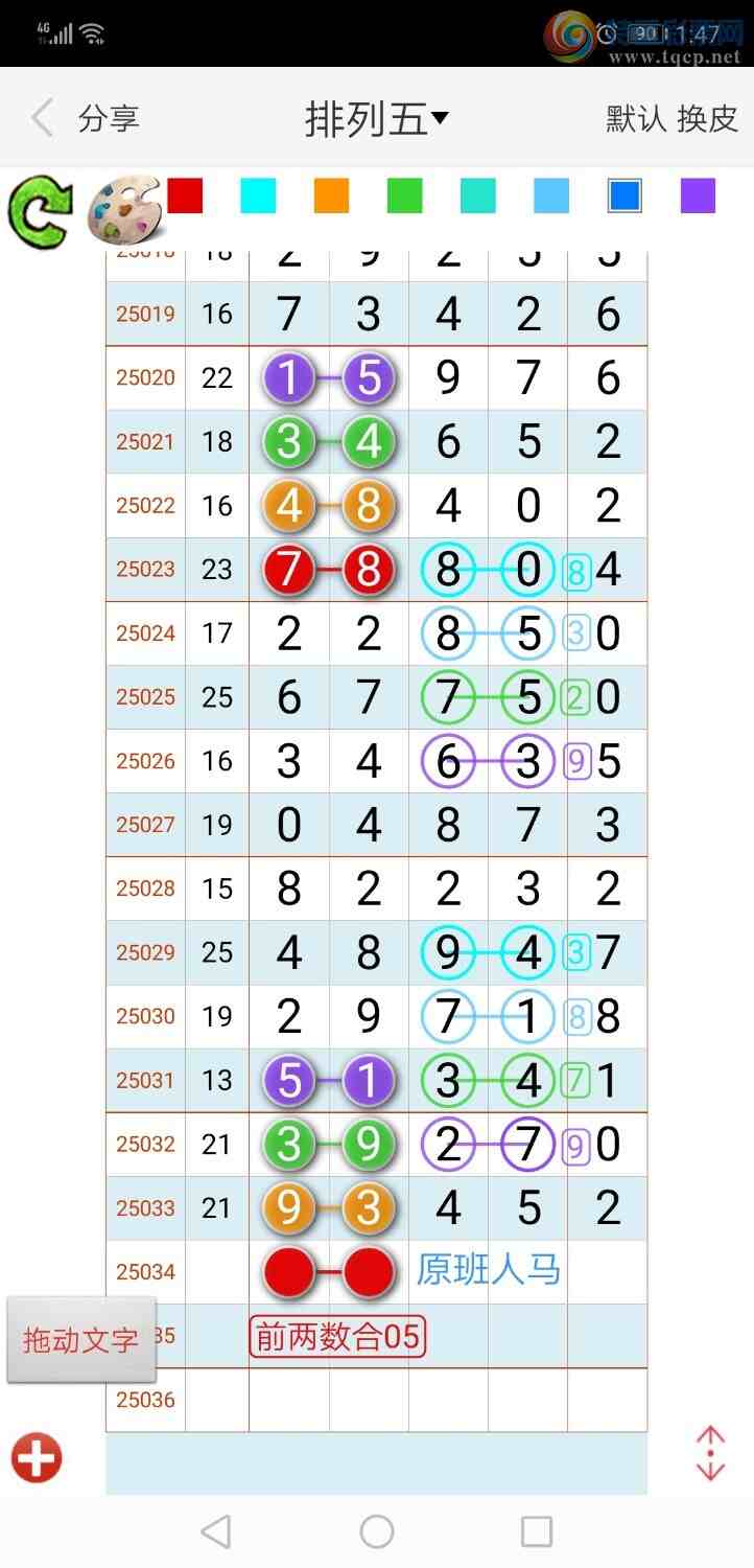 [] 25034ڣң루ͼ棩603 / :xiaoshe168 / ID:1004000