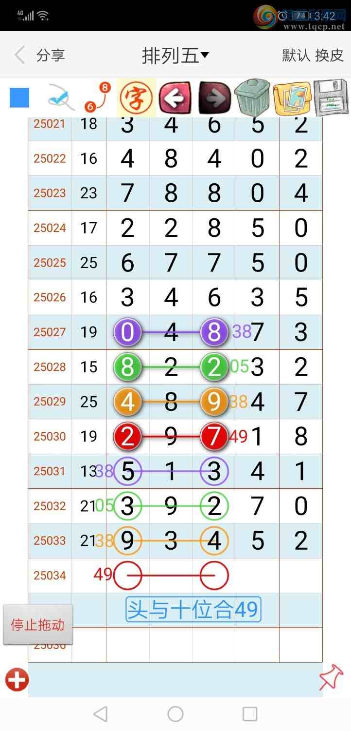 [] 25034ڣң루ͼ棩183 / :xiaoshe168 / ID:1004000