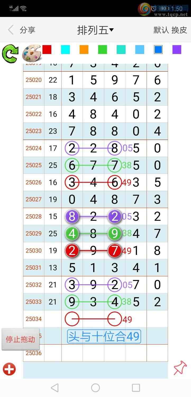 [] 25034ڣң루ͼ棩623 / :xiaoshe168 / ID:1004000