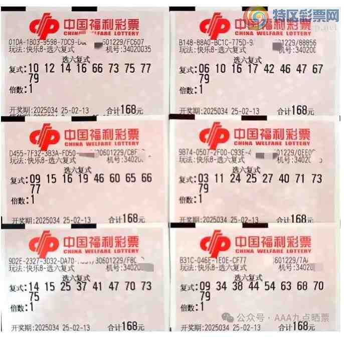 [����8] 25034�ڣ�ѡ����ʽ����364 / ����:�λس��� / ����ID:1004439