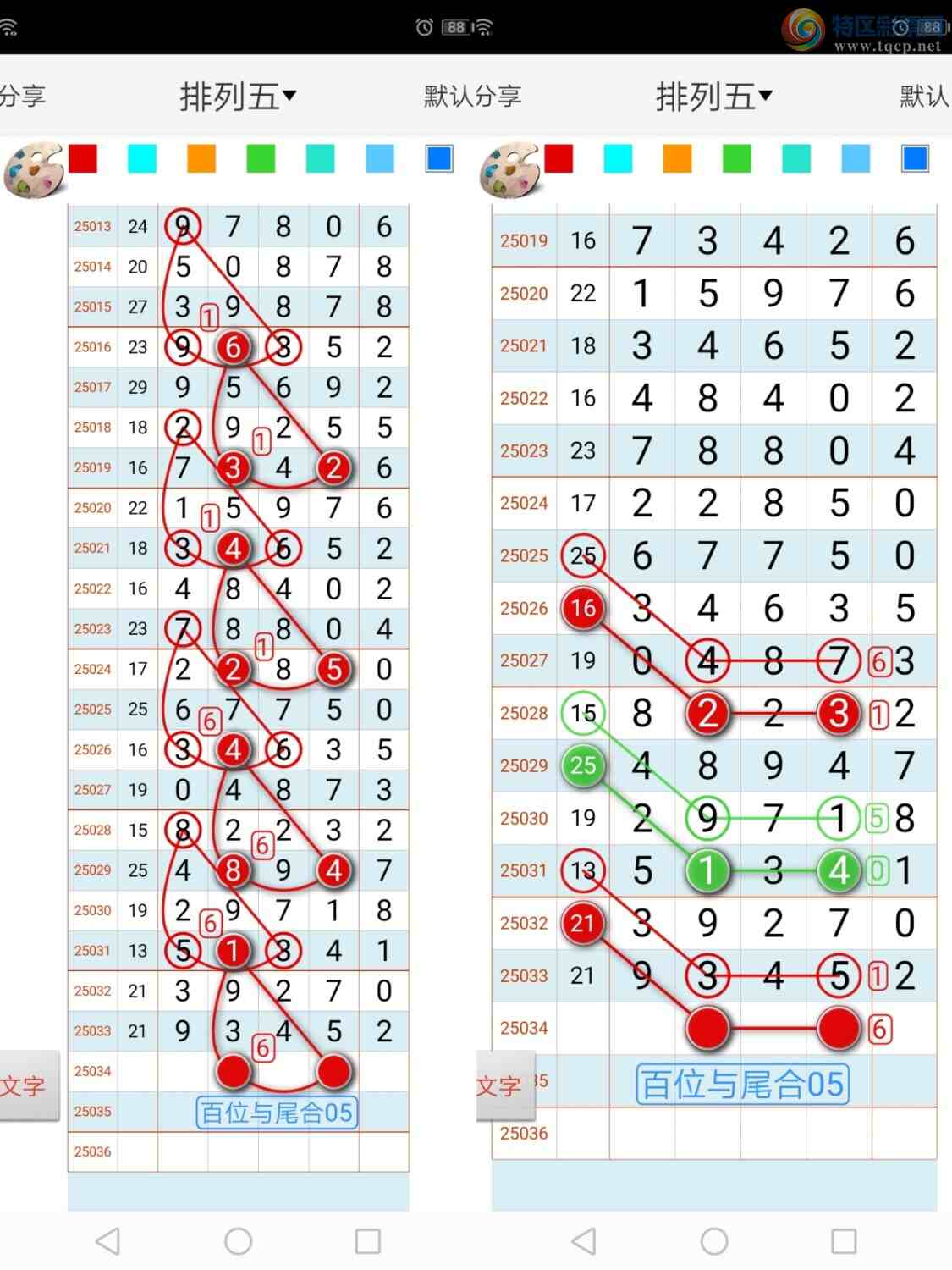 [] 25034ڣң루ͼ棩712 / :xiaoshe168 / ID:1004000