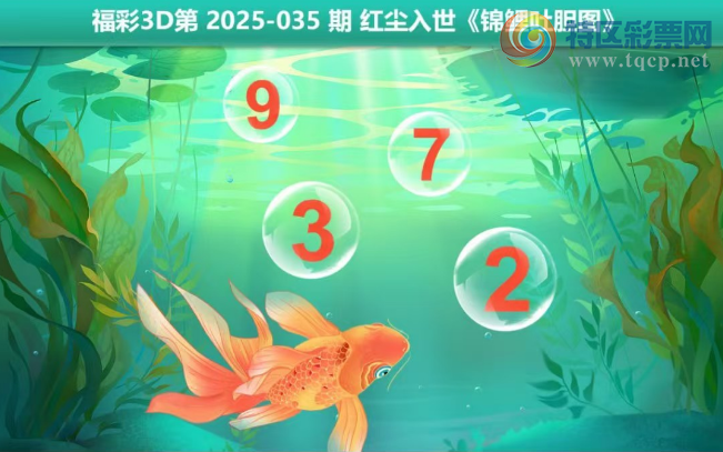 [����3D] 25035�ڣ��𼦱���ͼ�����ա�602 / ����:�¸���ǰ_ / ����ID:1004775