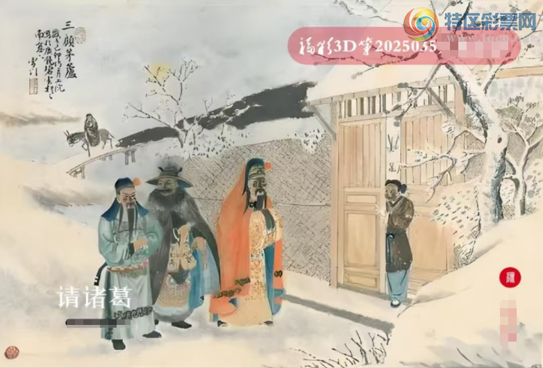 [����3D] 25035�ڣ�����ͼ���������ա�845 / ����:�������� / ����ID:1004780