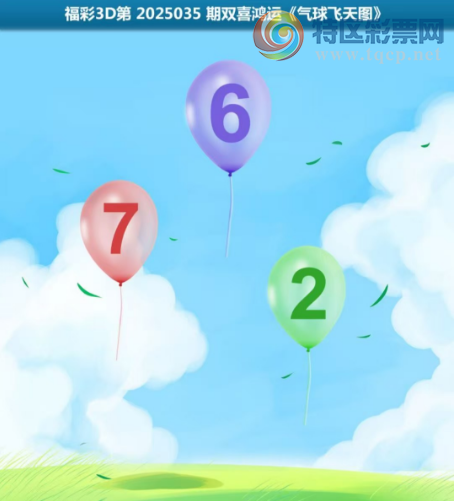 [����3D] 25035�ڣ��������ͼ�����ա�60 / ����:��ҹմ�� / ����ID:1004781