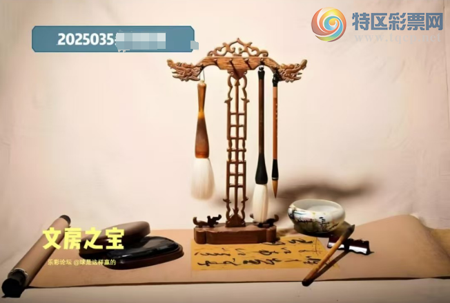 [����3D] 25035�ڣ��ع�ɱ����ɱ8�����ա�879 / ����:���ٷ� / ����ID:1004790