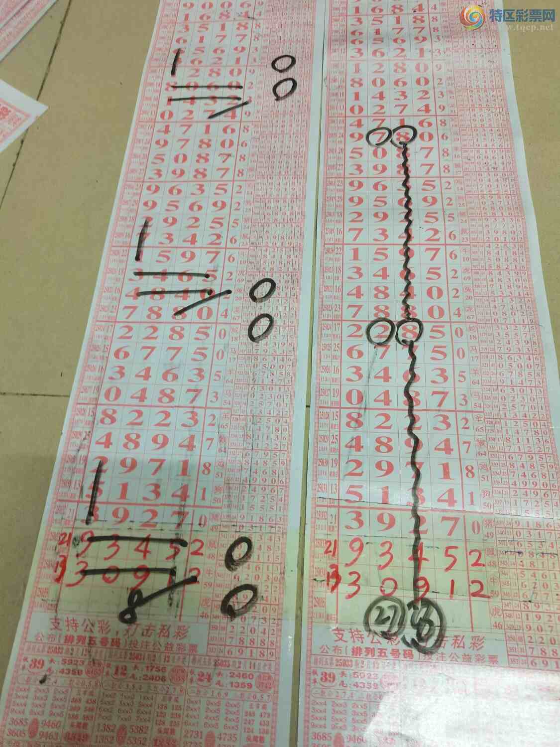 [] 25035ڣɽɸôҲοͼ桿602 / :ɽ / ID:1004818