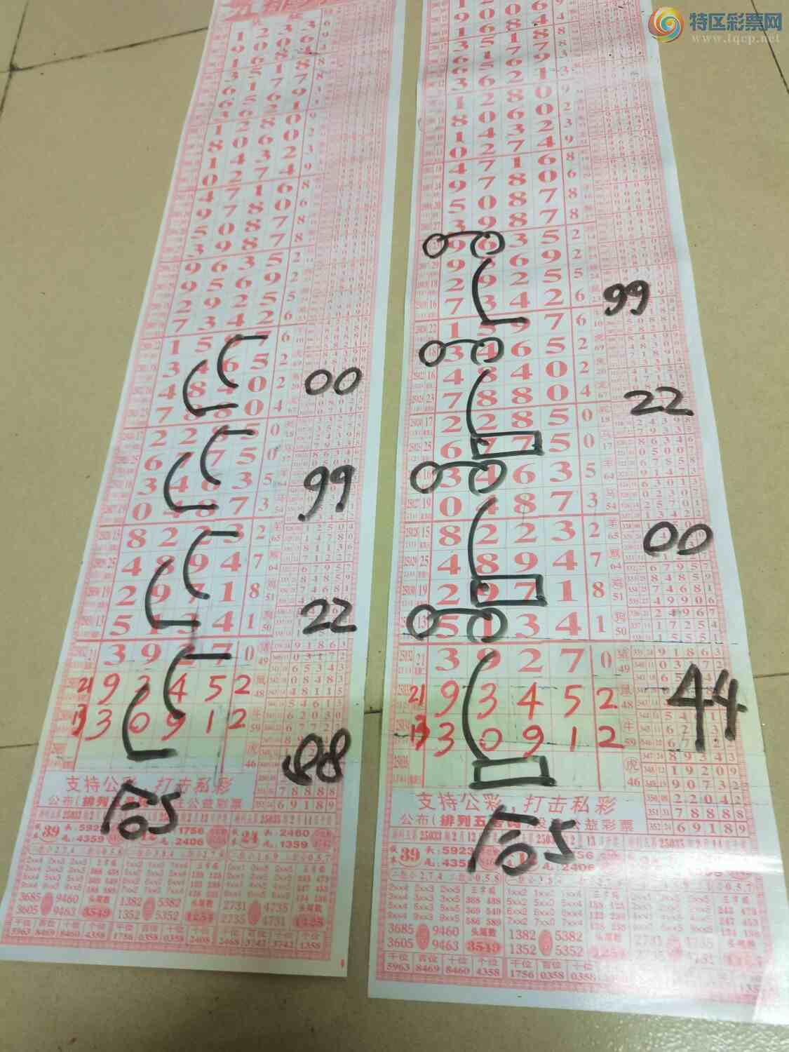 [] 25035ڣɽɸôҲοͼ桿213 / :ɽ / ID:1004818