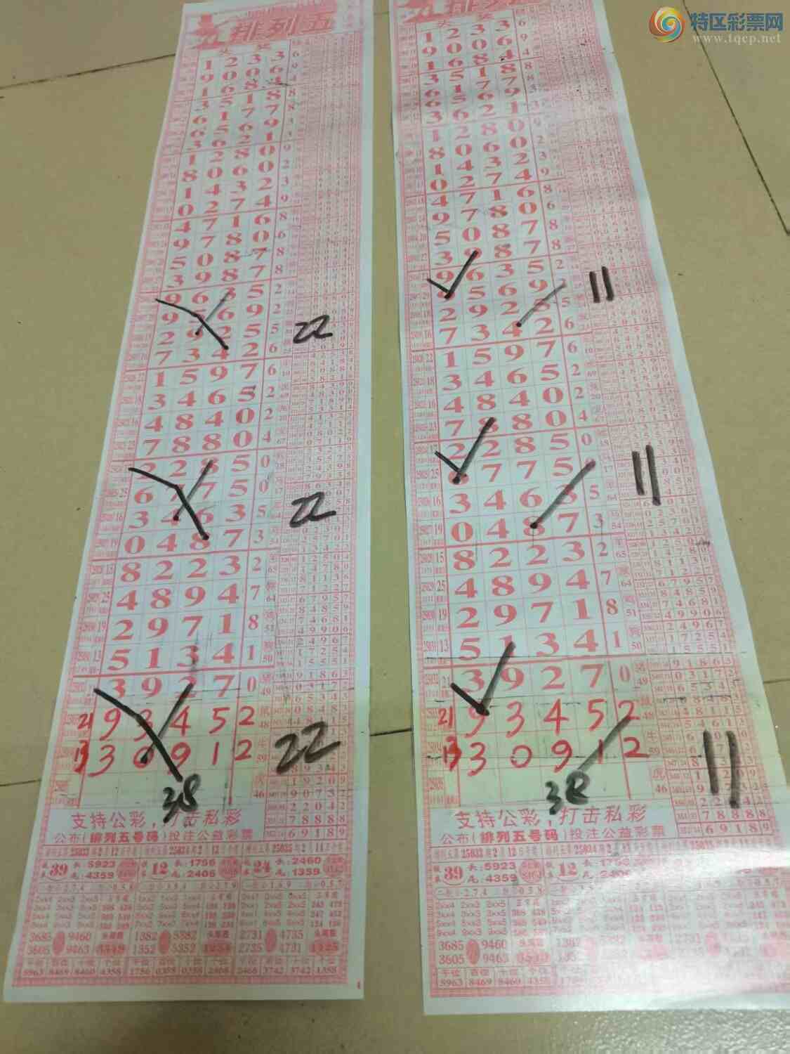 [] 25035ڣɽɸôҲοͼ桿91 / :ɽ / ID:1004818