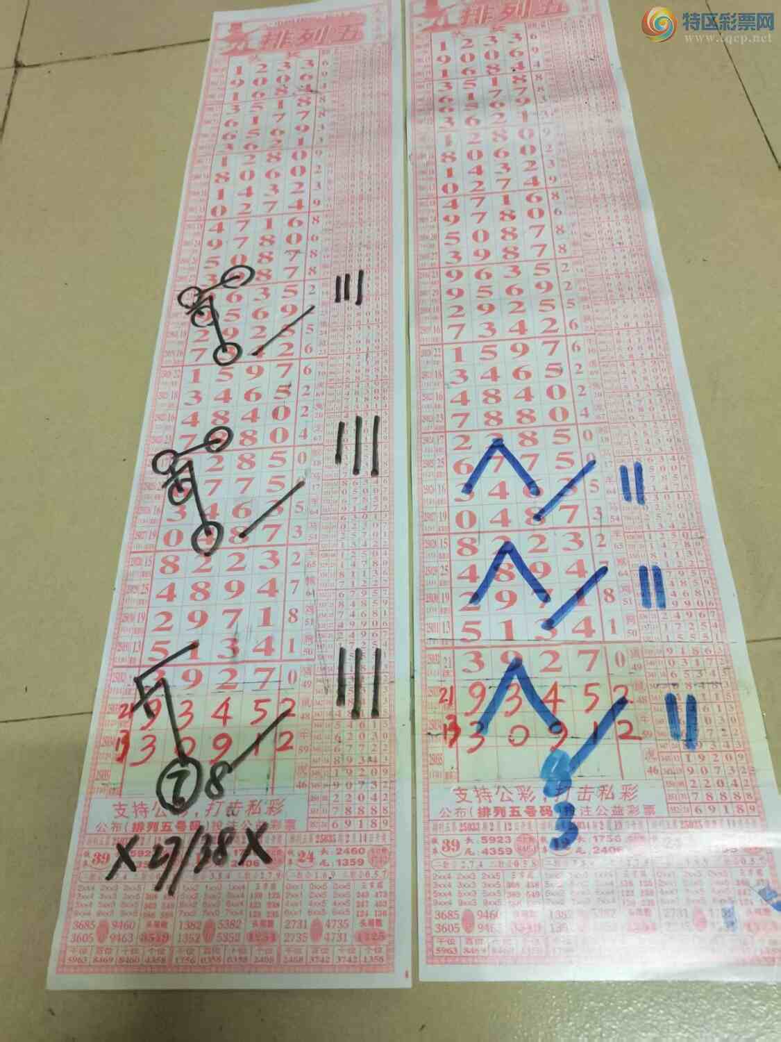 [] 25035ڣɽɸôҲοͼ桿366 / :ɽ / ID:1004818