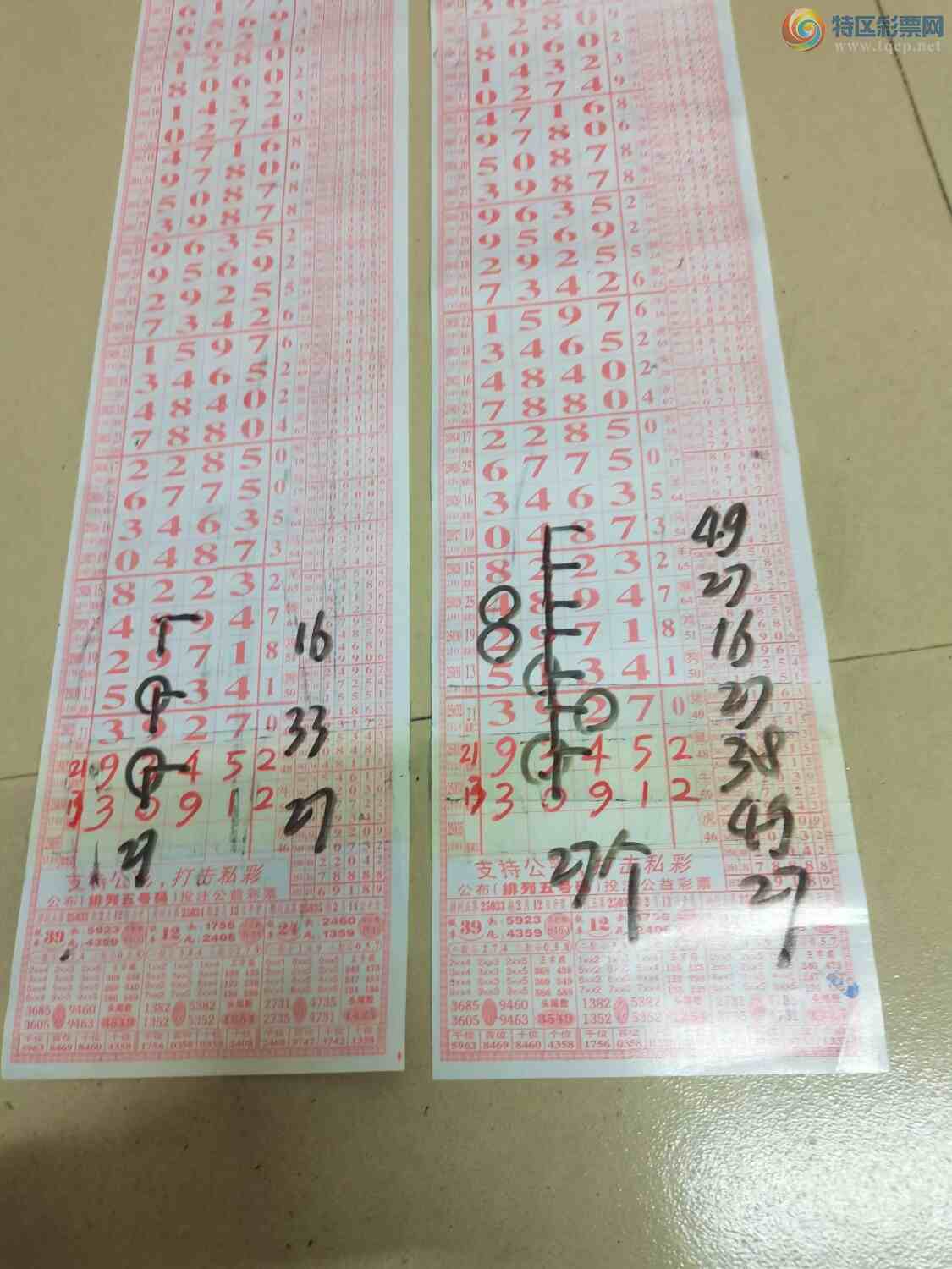 [] 25035ڣɽɸôҲοͼ桿371 / :ɽ / ID:1004818