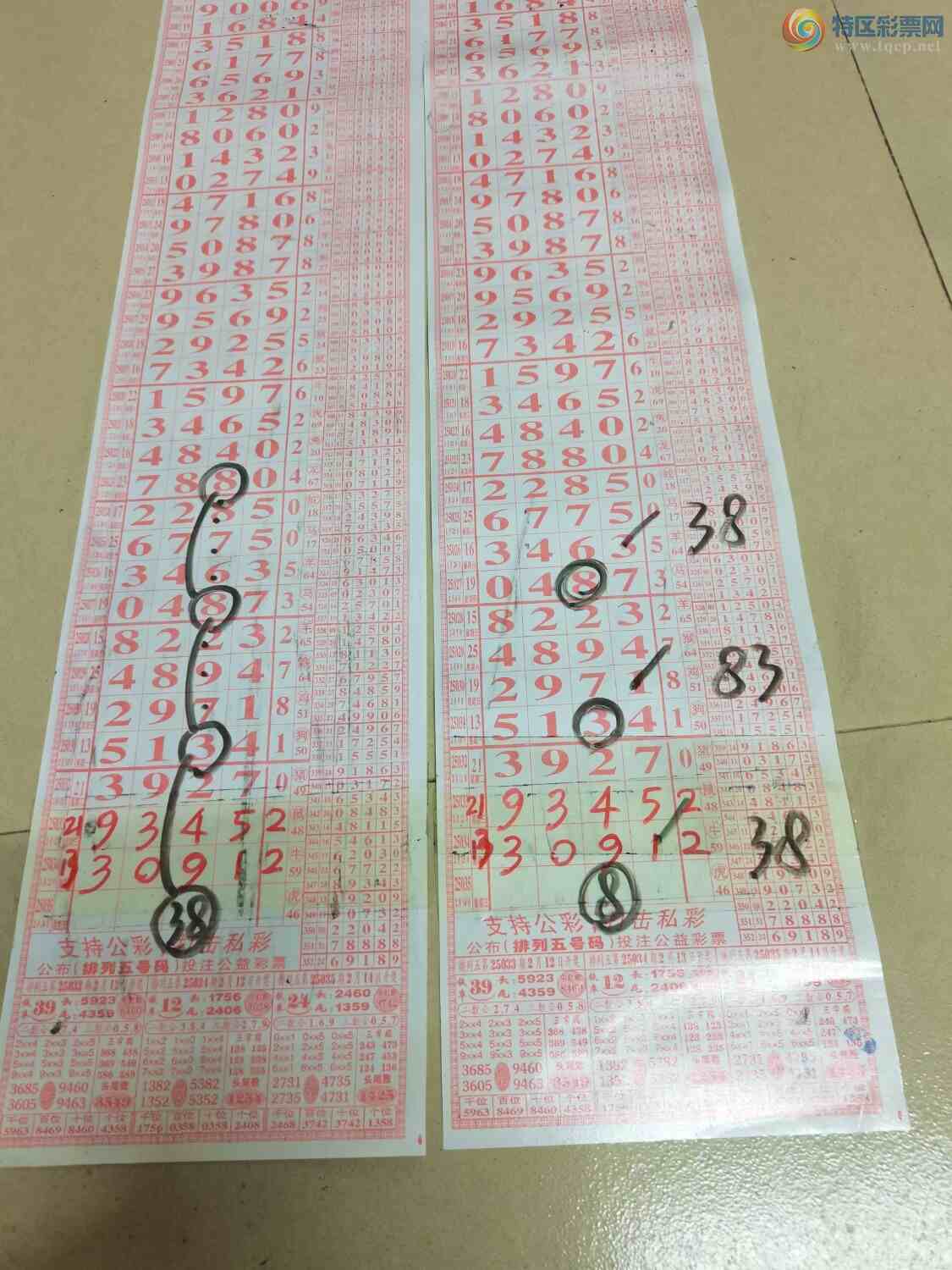 [] 25035ڣɽɸôҲοͼ桿948 / :ɽ / ID:1004818