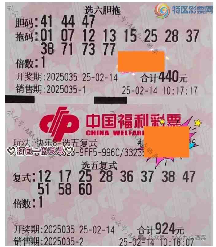 [����8] 25035�ڣ�ѡ��������ѡ�帴ʽ480 / ����:��ľ΢�� / ����ID:1004983
