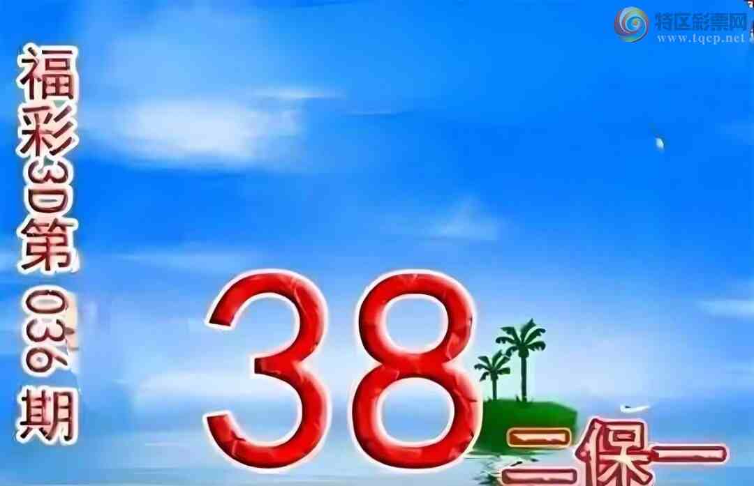[����3D] 25036�ڣ���036�ڹ��� 97�����ա�291 / ����:ѩ������ / ����ID:1005421