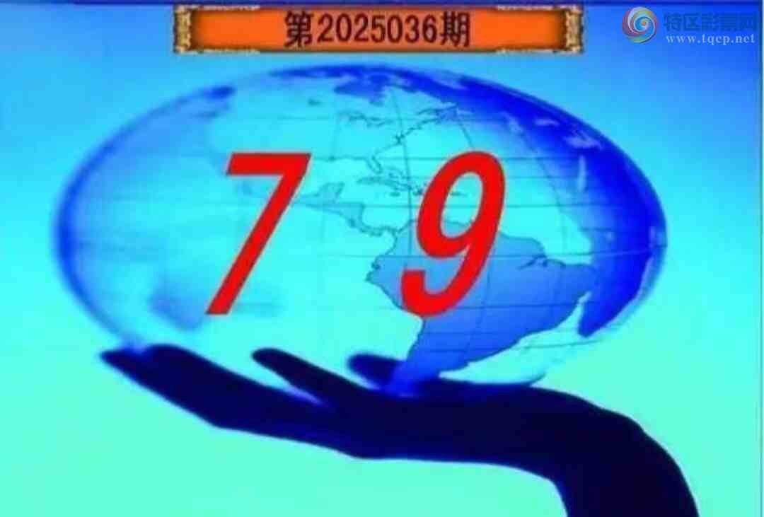 [����3D] 25036�ڣ���036�ڹ��� 97�����ա�371 / ����:ѩ������ / ����ID:1005421