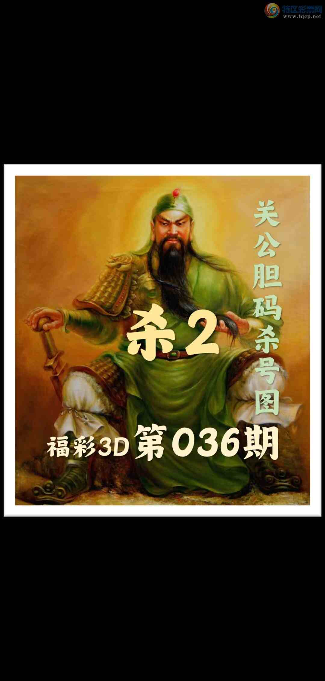 [����3D] 25036�ڣ�����0245689�����������ա�340 / ����:������ϰ� / ����ID:1005429