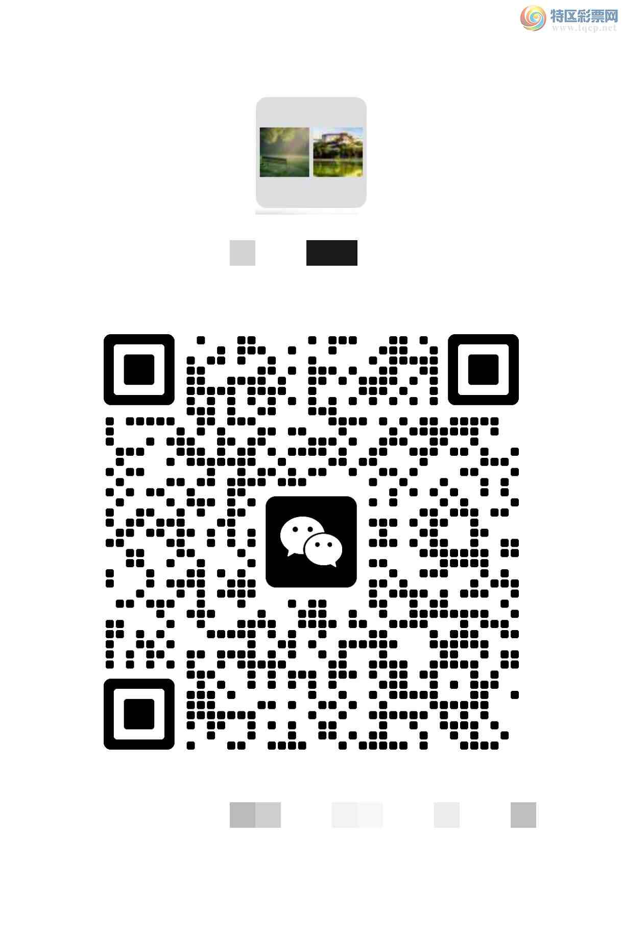 [������] 25037�ڣ������Ʒ��ͼ�桷5 / ����:��921627 / ����ID:1005672