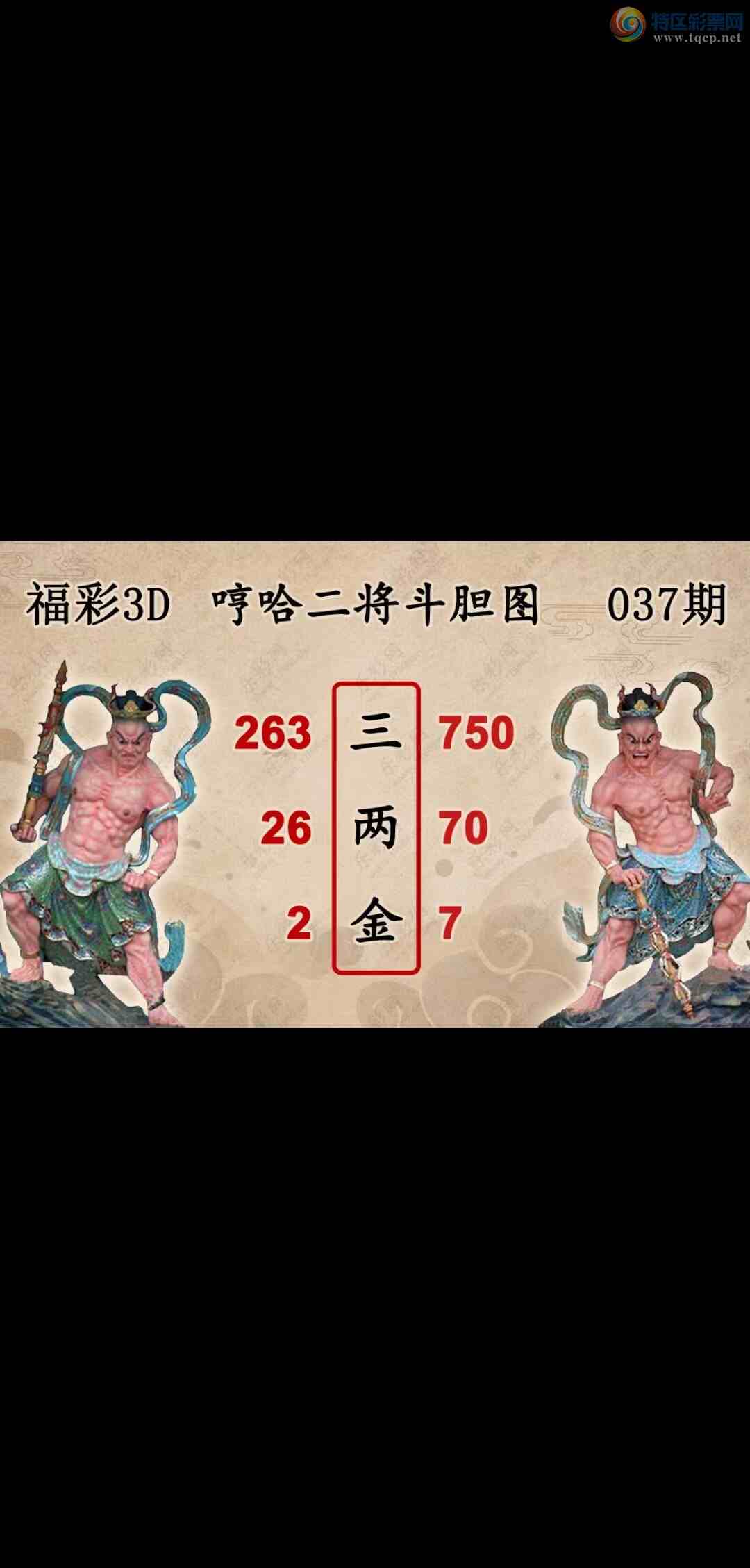 [����3D] 25037�ڣ�����263 750�����ա�621 / ����:������ϰ� / ����ID:1005969