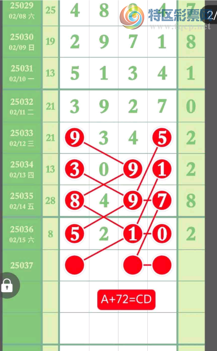 [������] 25037�ڣ�λ�ò�֡�ͼ�桿774 / ����:�뵨���� / ����ID:1005999